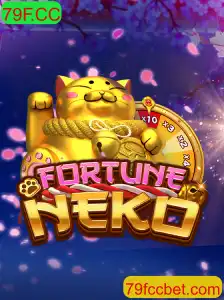 Explorando FortuneNeko: Um Mergulho no Jogo de Azar Mais Popular de 79F.CC