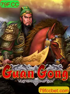 Descubra o Fascinante Mundo do Jogo GuanGong