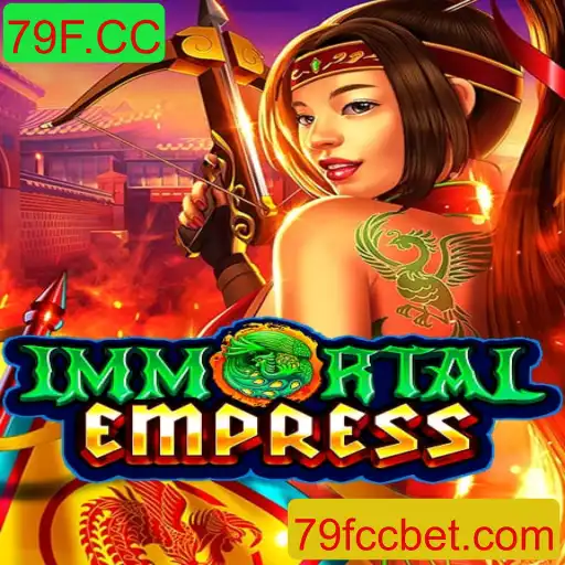 Explorando o Fascinante Mundo de ImmortalEmpress